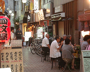 Entertainment_District