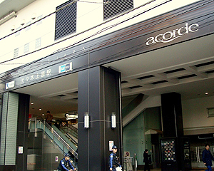 Yoyogi_Uehara_station